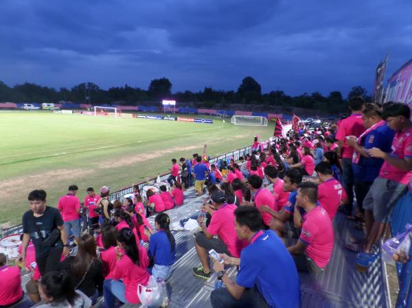 Nong Bua Lamphu Province Stadium - Nong Bua Lam Phu