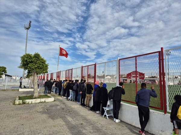 Parc Mounir Kebaïli B - Tunis