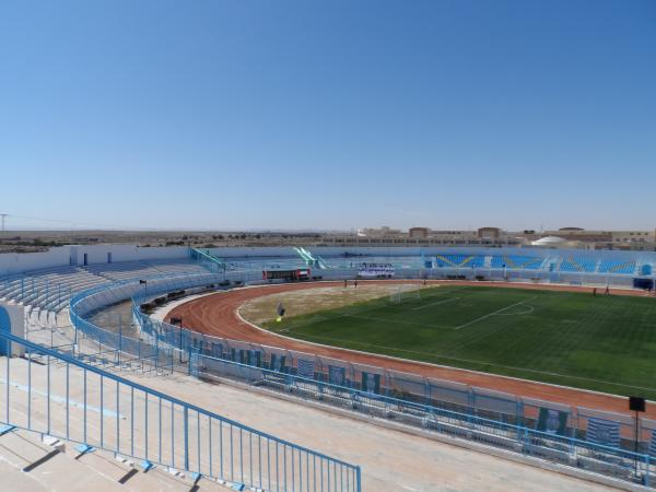 Stade de Zrig - Gabès