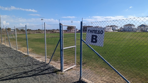 Ethnikos Achna FC Akademie Gipedo B - Dasaki Achnas
