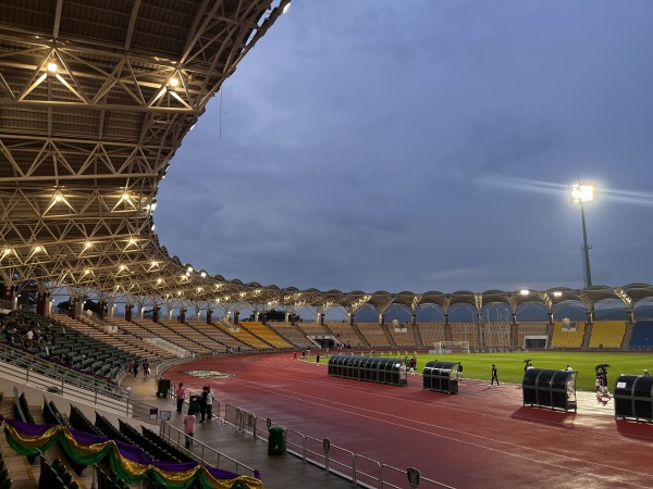 Siu Sai Wan Sports Ground - Hong Kong (Eastern District, Hong Kong Island)