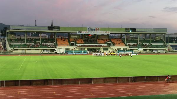 Chungju Public Stadium - Chungju