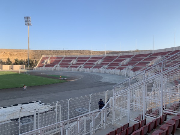 Sur Sports Complex - Ṣūr (Sur)