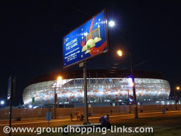 Mordovia Arena - Saransk