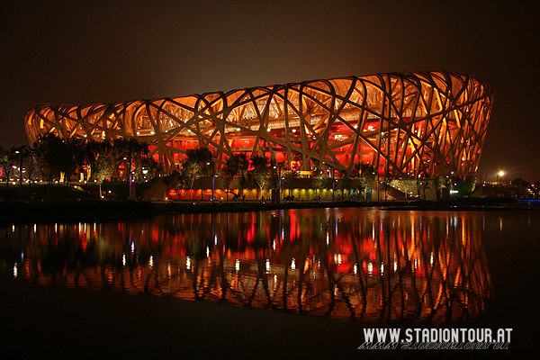 Beijing National Stadium - Beijing