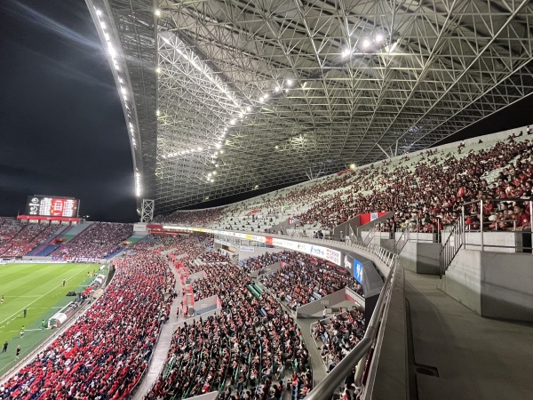 Saitama Stadium 2002 - Saitama