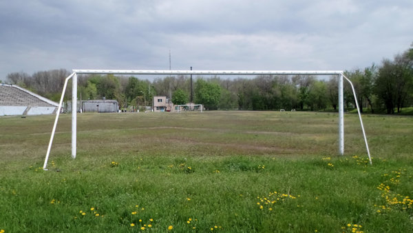Stadion DVUFK - Dnipro