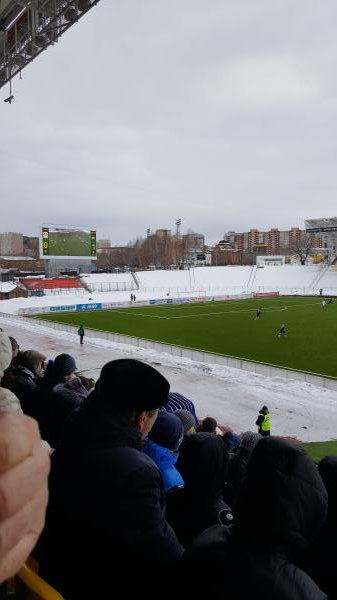 Stadion Geolog - Tyumen'