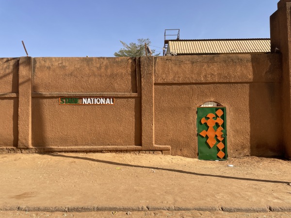 Stade Municipal de Niamey - Niamey