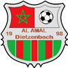Wappen Deutsch-Marokkanischer SKV 