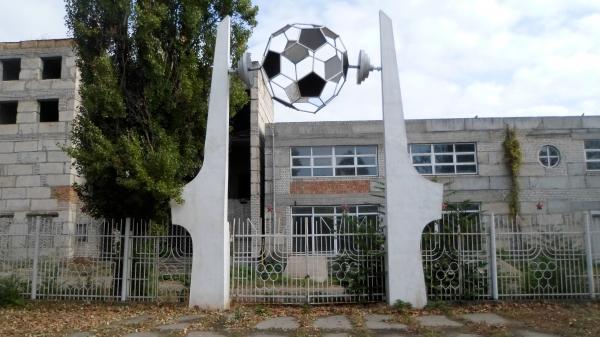 Stadion Budgidravlika - Odesa