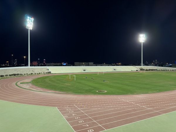 Qatar University Stadium - ad-Dauḥa (Doha)