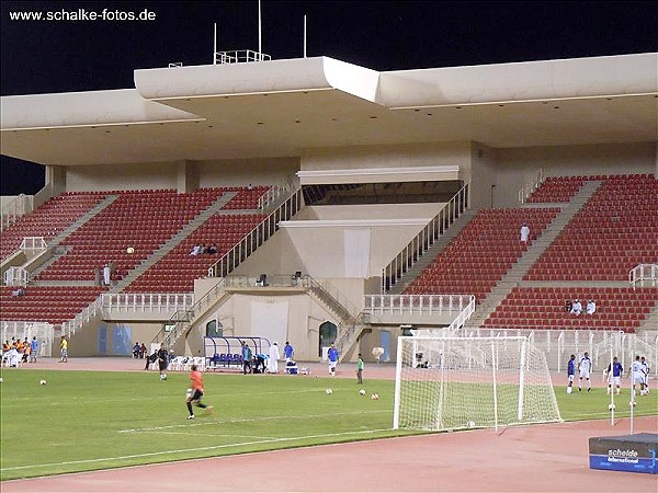 Nizwa Sports Complex - Nizwa 