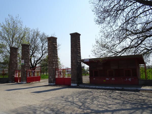 Gradski Stadion Chirpan - Chirpan