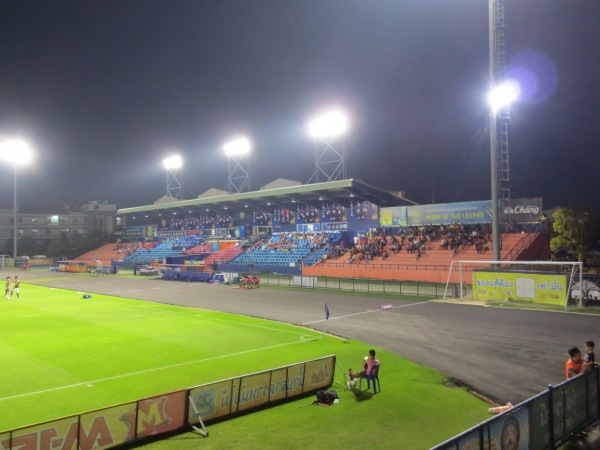 Nakhon Pathom Municipality Sport School Stadium - Nakhon Pathom