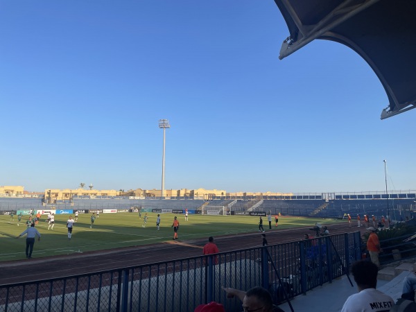 Khaled Bichara Stadium - El Gouna