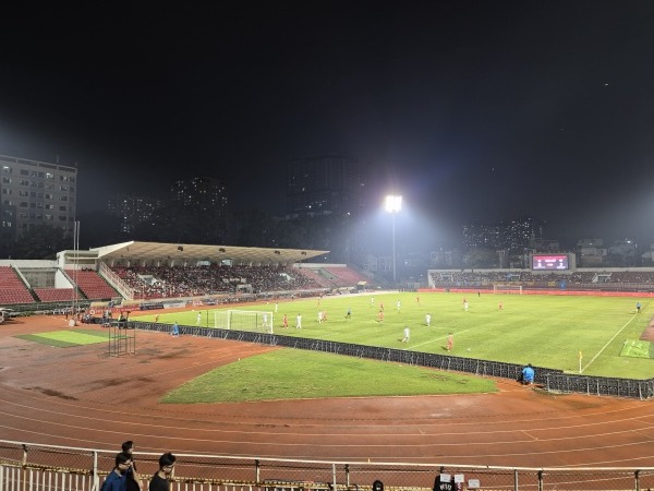 Sân vận động Thống Nhất (Thong Nhat Stadium) - Thành phố Hồ Chí Minh (Ho Chi Minh City)