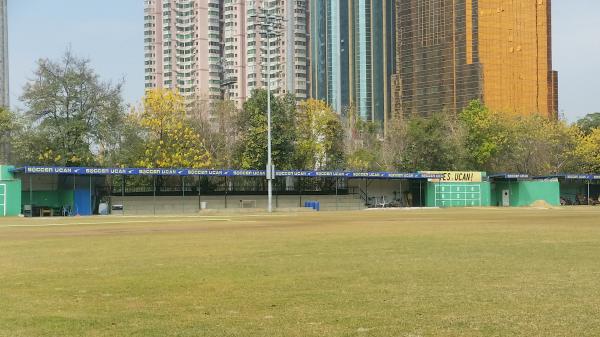 Tianhe Sports Center Ball Field - Guangzhou