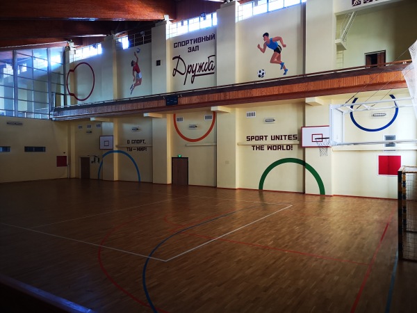 Sports Complex Barentsburg - Barentsburg