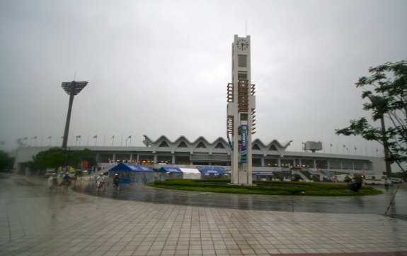 Naruto Otsuka Sports Park Pocari Sweat Stadium - Naruto