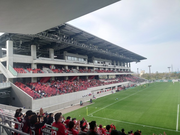 Kanazawa Go Go Curry Stadium - Kanazawa
