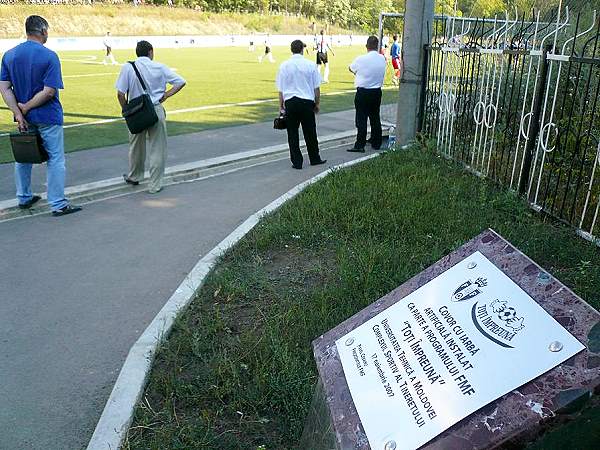 Complexului Sportiv al Tineretului Teren artificial - Chişinău