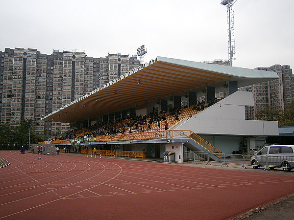 Tai Po Sports Ground - Hong Kong (Tai Po District, New Territories)
