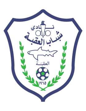 Wappen Shabab Al-Aqaba SC  7478