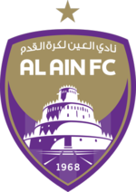 Wappen Al-Ain FC