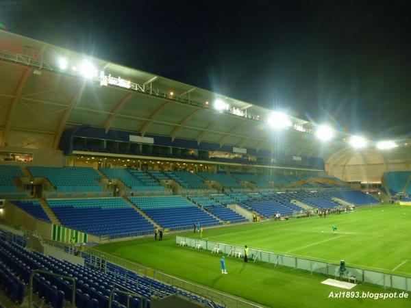 Robina Stadium - Gold Coast