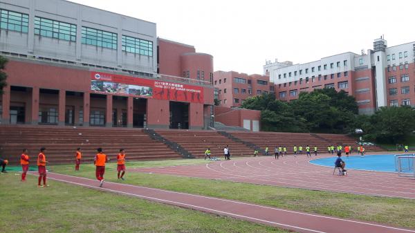 Ming Chuan University Stadium - Taoyuan