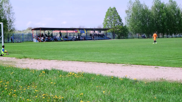 Stadion Yuvileynyi - Dnipro