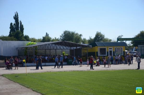 Stadion Inhulets - Petrove