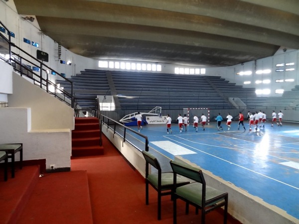 Salle Olympique Ibn Yassine - Rabat