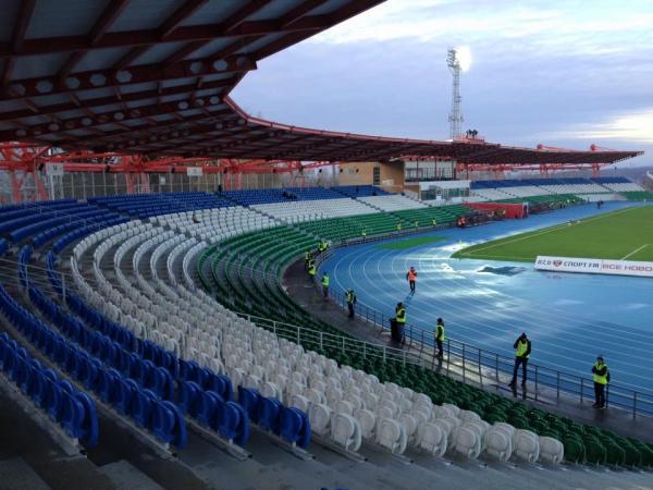 Stadion Neftyanik - Ufa