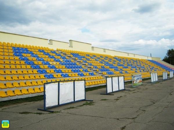 Stadion Shakhtar - Lysychansk