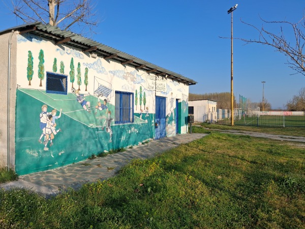 Gipedo Astir Neochoriou - Neochori