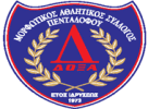 Wappen Doxa Pentalofos