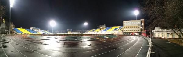 Stadion Dinamo - Vladivostok