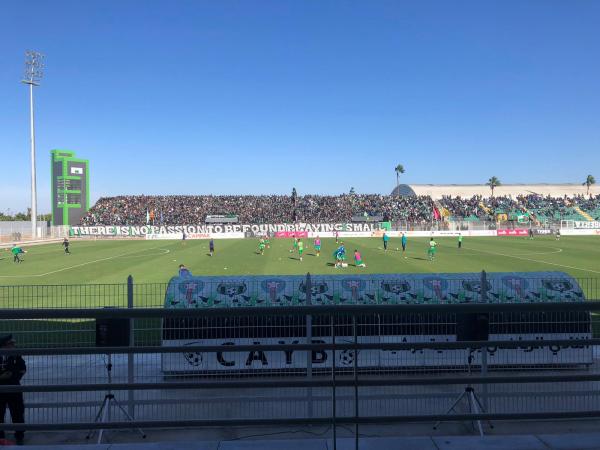 Stade Municipal de Berrechid - Berrechid