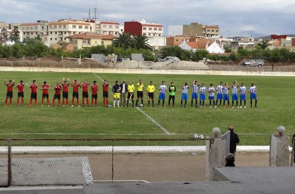 Stade Abdelkader Allam - Sidi Kacem