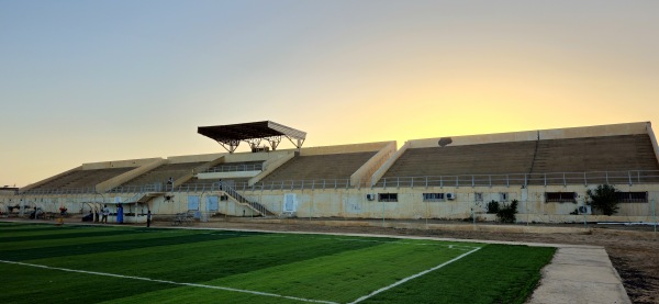 Stade d'Atar - Atar