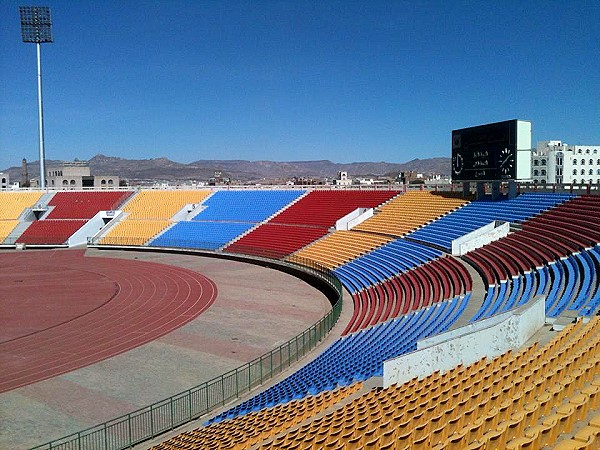 Ali Muhsen Al-Muraisi Stadium - Sana'a