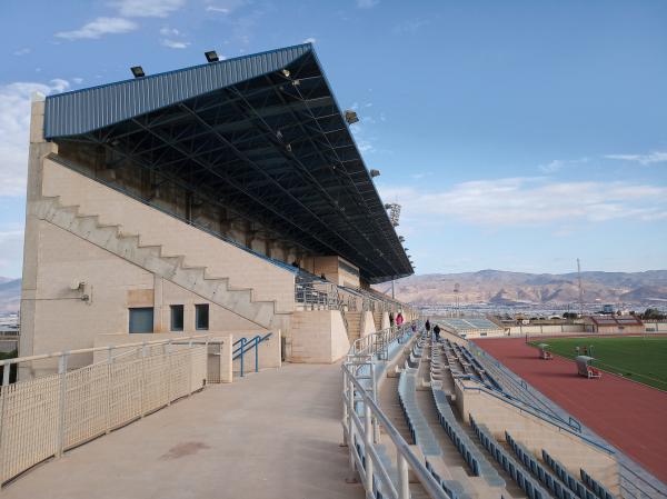 Estadio Antonio Peroles - Roquetas de Mar