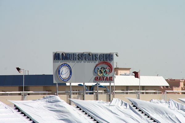 Al Khor Stadium - Al Khor