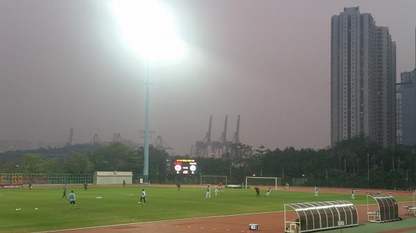 Tsing Yi Sports Ground - Hong Kong (Kwai Tsing District, New Territories)