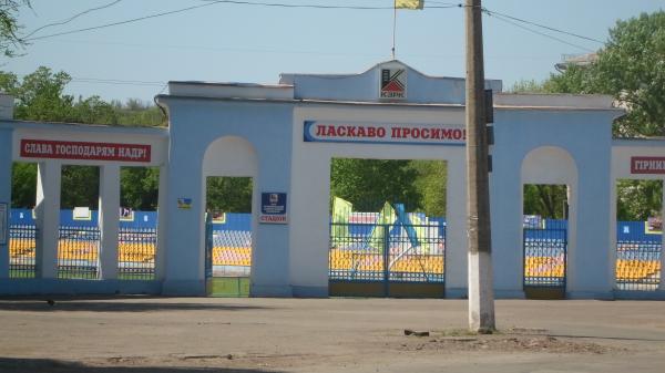 Stadion Hirnyk - Kryvyi Rih