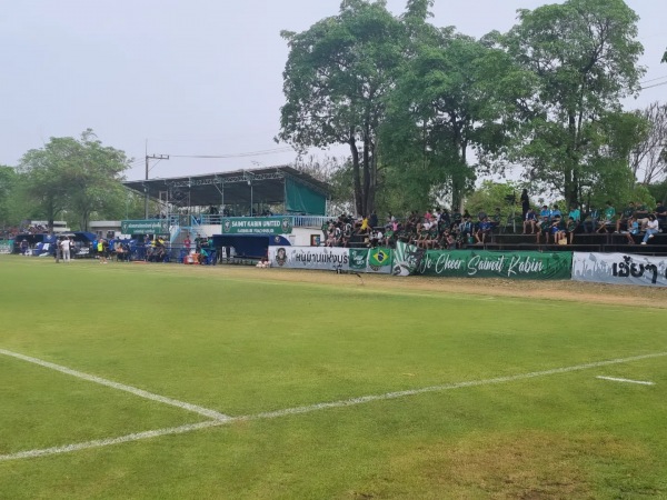 Nom Klao Maharaj Stadium - Kabin Buri