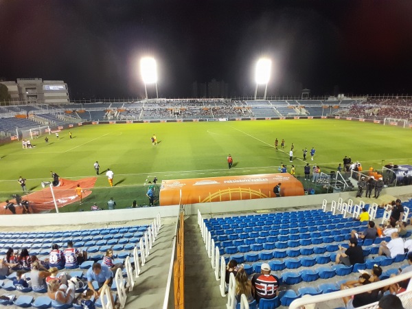 Estádio Presidente Vargas Fortaleza - Fortaleza, CE