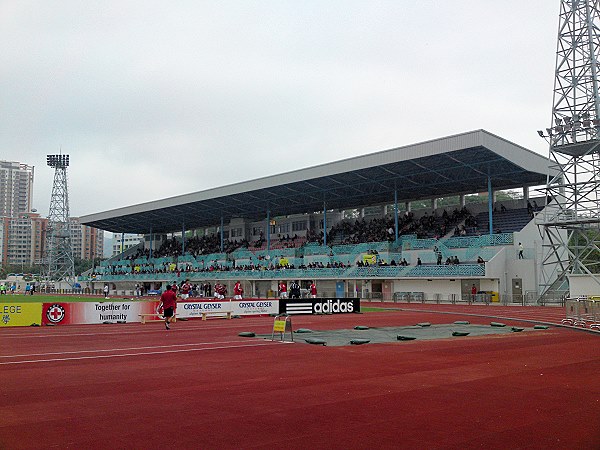 Yuen Long Stadium - Hong Kong (Yuen Long District, New Territories)